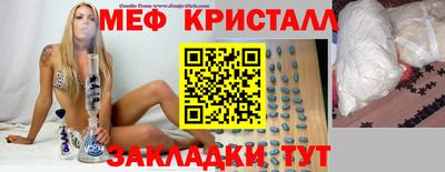 кокс Славгород