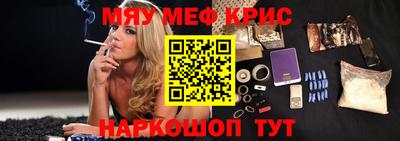 apvp Славянск-на-Кубани