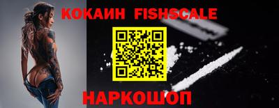 кокс Славгород
