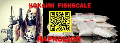 apvp Славянск-на-Кубани