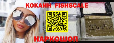 apvp Славянск-на-Кубани