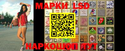 кокс Славгород