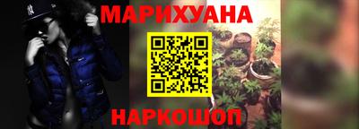 apvp Славянск-на-Кубани