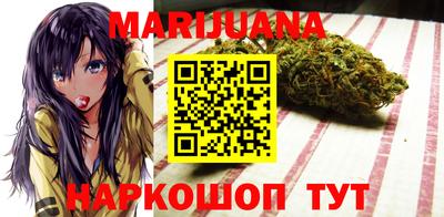 apvp Славянск-на-Кубани