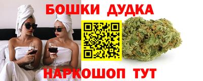 кокс Славгород