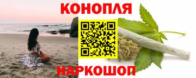 кокс Славгород