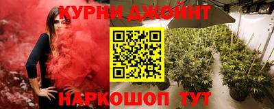 кокс Славгород