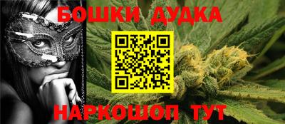 apvp Славянск-на-Кубани
