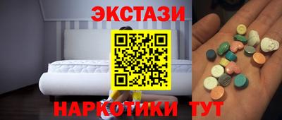 apvp Славянск-на-Кубани