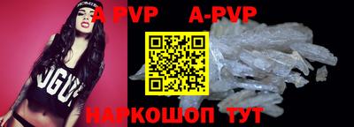 кокс Славгород