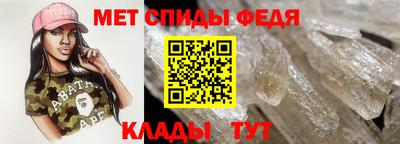 apvp Славянск-на-Кубани