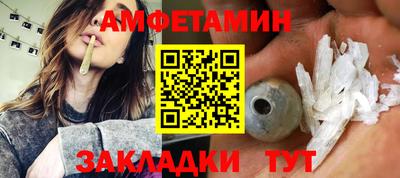 apvp Славянск-на-Кубани