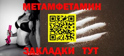 кокс Славгород