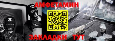 apvp Славянск-на-Кубани