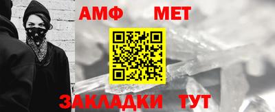 кокс Славгород