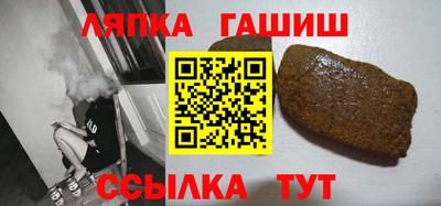 кокс Славгород