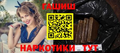 кокс Славгород