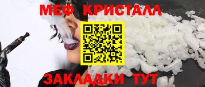 apvp Славянск-на-Кубани